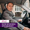 реклама у блоггера Павел Раков реклама у блоггера Павел Раков