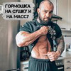 разместить рекламу в блоге Иван Потапов разместить рекламу в блоге Иван Потапов