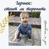 заказать рекламу у блоггера Валерия заказать рекламу у блоггера Валерия