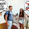фото на странице pavelbagryancev фото на странице pavelbagryancev