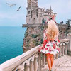 реклама в блоге Юлия Пирожкова реклама в блоге Юлия Пирожкова