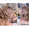 фото на странице komarova_websalon фото на странице komarova_websalon