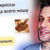 разместить рекламу в блоге Даниил Ермаков разместить рекламу в блоге Даниил Ермаков
