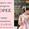 фотография diana_djalalova фотография diana_djalalova