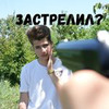 реклама на блоге Илья Скориков реклама на блоге Илья Скориков