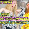 лучшие фото Катерина Ройс лучшие фото Катерина Ройс