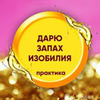 заказать рекламу у блоггера Екатерина Родина заказать рекламу у блоггера Екатерина Родина
