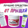 фотография litvinenkostudio фотография litvinenkostudio