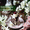 лучшие фото Алена Коготкова лучшие фото Алена Коготкова