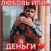 разместить рекламу в блоге Эльвира МалилПанда разместить рекламу в блоге Эльвира МалилПанда