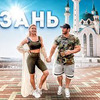 заказать рекламу у блогера Андрей Скоромный заказать рекламу у блогера Андрей Скоромный