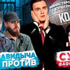 фото на странице sobolevv фото на странице sobolevv