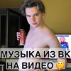 фото на странице Андрей Соколов фото на странице Андрей Соколов