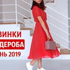 лучшие фото limfina лучшие фото limfina