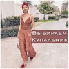 заказать рекламу у блоггера Наталия Лаврова заказать рекламу у блоггера Наталия Лаврова