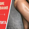 заказать рекламу у блоггера tanya_emily заказать рекламу у блоггера tanya_emily