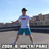 реклама на блоге Дмитрий Козлов реклама на блоге Дмитрий Козлов