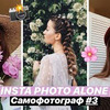 заказать рекламу у блоггера dark_princess_youtube заказать рекламу у блоггера dark_princess_youtube