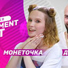 фотография Чикен Карри фотография Чикен Карри