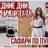 реклама у блоггера katyushka_tyan реклама у блоггера katyushka_tyan