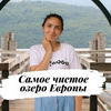 фото на странице madrussians фото на странице madrussians