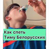 реклама на блоге Трофим Гранн реклама на блоге Трофим Гранн