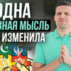 новое фото pavelbagryancev новое фото pavelbagryancev