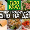 разместить рекламу в блоге sheina_anna разместить рекламу в блоге sheina_anna