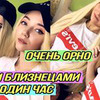 фото на странице Катерина Ройс фото на странице Катерина Ройс