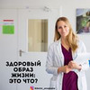 лучшие фото Анна Левадная лучшие фото Анна Левадная