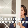 реклама у блоггера Сабина Ламанна реклама у блоггера Сабина Ламанна