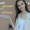 фотография vk_nika фотография vk_nika