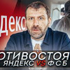 фотография rybakov_igor фотография rybakov_igor