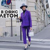 реклама в блоге Марина Щеняева реклама в блоге Марина Щеняева
