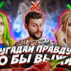 реклама у блоггера tillnyaschka реклама у блоггера tillnyaschka