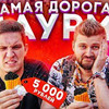 реклама в блоге kozheed реклама в блоге kozheed