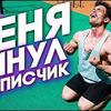 реклама на блоге simkinpro реклама на блоге simkinpro