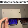 новое фото Илья Ильиных новое фото Илья Ильиных