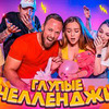 заказать рекламу у блоггера maevamasha заказать рекламу у блоггера maevamasha