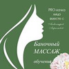 реклама в блоге Александра Ларионова реклама в блоге Александра Ларионова