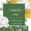 реклама у блоггера Александра Ларионова реклама у блоггера Александра Ларионова