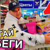 лучшие фото mzzoom лучшие фото mzzoom