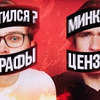 новое фото mrsokolovsky новое фото mrsokolovsky