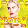 реклама на блоге autotaim реклама на блоге autotaim