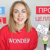 лучшие фото katetsport лучшие фото katetsport