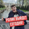 реклама на блоге Вячеслав Исмаилов реклама на блоге Вячеслав Исмаилов