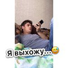 реклама на блоге Михаил Возовюк реклама на блоге Михаил Возовюк