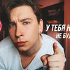 фотография anthonyuly фотография anthonyuly