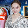 фотография atmosferaschastya фотография atmosferaschastya