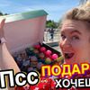 разместить рекламу в блоге mzzoom разместить рекламу в блоге mzzoom